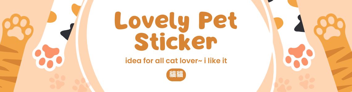 可愛貓貓貼紙 image