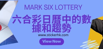 Data and Trends in Mark Six Telephone Betting and Mark Six Calendar