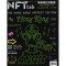 NFT Lab雙月刊 (the hong kong apefest edition) oct/nov 2023