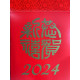 2024 Cai Zhenbutang Cai Boli Calendar Calendar image