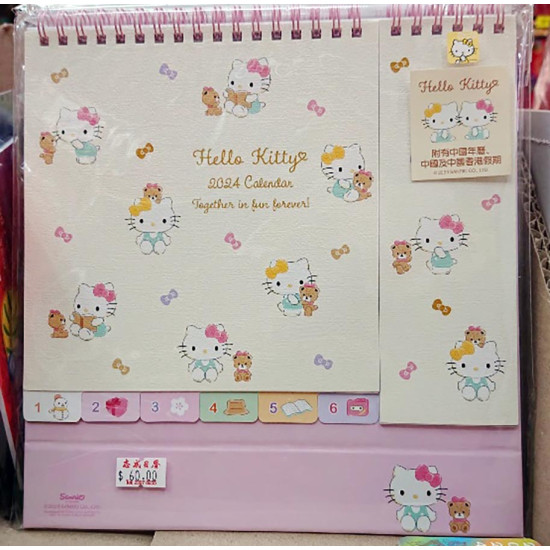 Hello Kitty 2024索引座枱曆 (附有中國及香港假期) 卡通座檯月曆 image