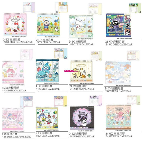 2024 Sanrio cartoon desk calendar Hong Kong version