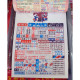 2025 Mark Six Lottery Daily Calendar Monkey King (16 Open 190-x-260mm) Mark Six Lottery Calendar image