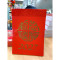 2027 CHOI PARK LAI lucky Calendar 32K