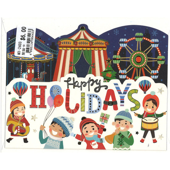 聖誕卡設計 馬戲團主題 卡通聖誕咭 image