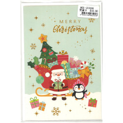 Christmas card printing Hong Kong
