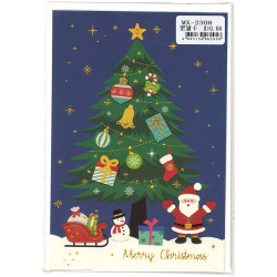 Christmas Card Hong Kong lovely, Shocking, Funny