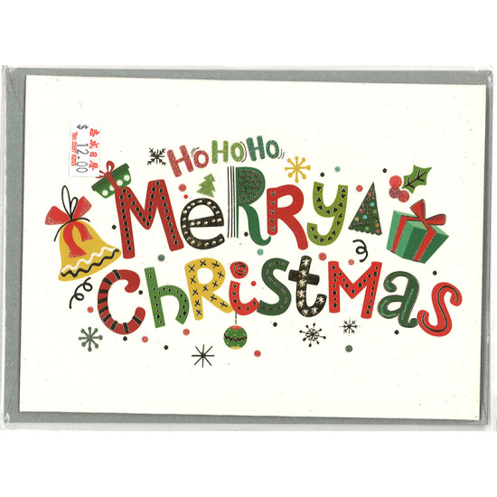 Special and simple Christmas card design image