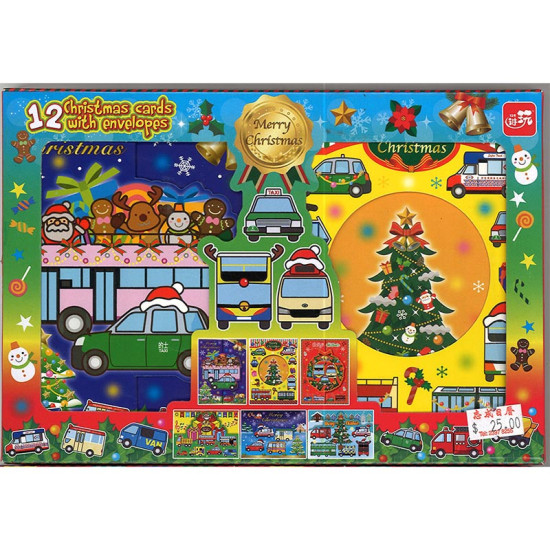Transport Christmas cards in a box of 12 (ice cream truck, taxi, minibus, cargo van, school bus, bus, engineering vehicle) cartoon christmas card image