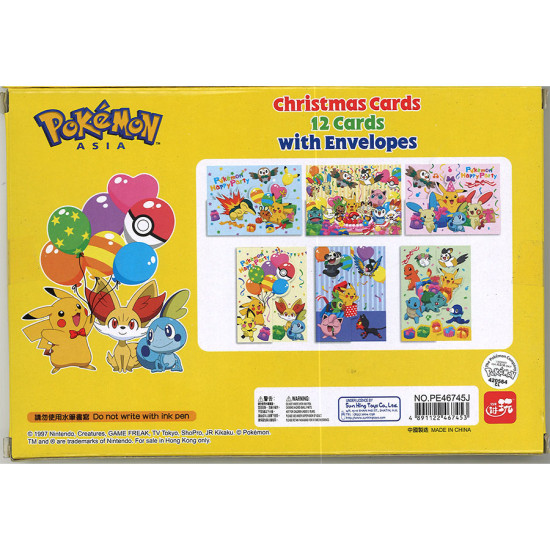 精靈寶可夢Pokemon聖誕咭盒裝 (12張卡和白封) image