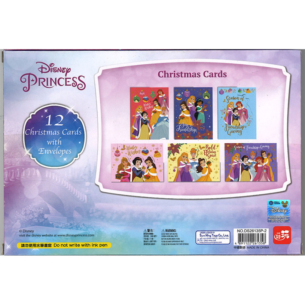 disney-princess-12-christmas-cards-with-envelopes