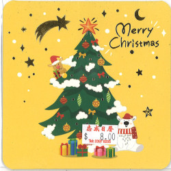 Colorful mini Christmas cards - merry christmas