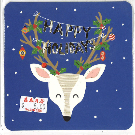 christmas deer mini christmas card happy holidays image