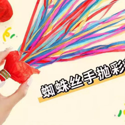 Hand Throw Streamer Popper | Spider Web Ribbon