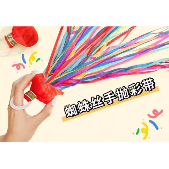 剪綵開張花球 紅色 開張剪綵用品 image