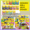 韓國AMOS iclay 輕黏土袋裝50克裝 12款顏色