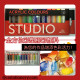 Phoenix彩塑膠 (Acrylic Colours Studio 塑膠彩顏料 12色) Acrylic塑膠彩 image