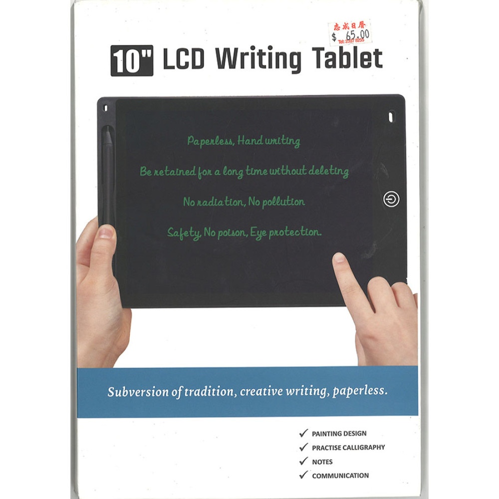 Script Writing Tablet LCD Writing Tablet 10inch (CHILDREN MAGIC BLACKBOARD)