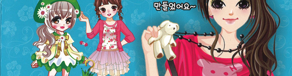 貼紙收納集冊 image