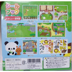 Blank Sticker Book (Japanese Sticker Book with Stickers - Zoo)