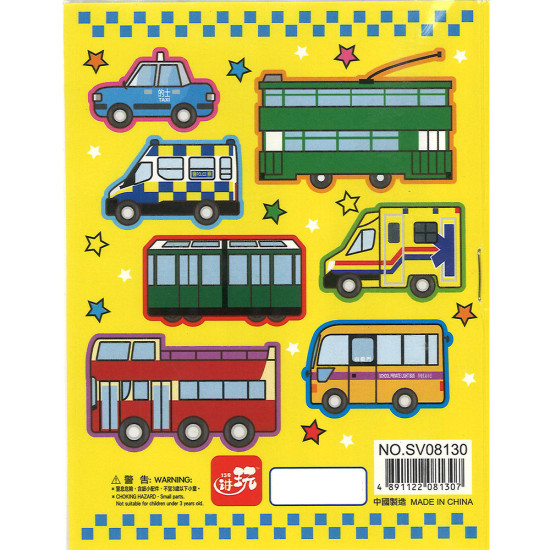 Traffic Car Stickers Coloring Book image