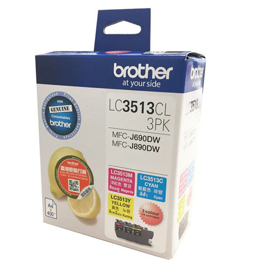 BROTHER LC3513 4-color original ink cartridge set (LC3513 black, red, yellow and blue, 1 each) image