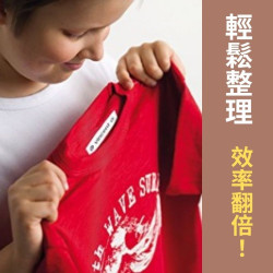 DYMO LetraTag LT-100H 英文標籤機 (特大LCD)