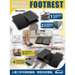 WIPAS WPS-FR1042 ergonomic pressure relief foot pedal, separate design, adjustable angle