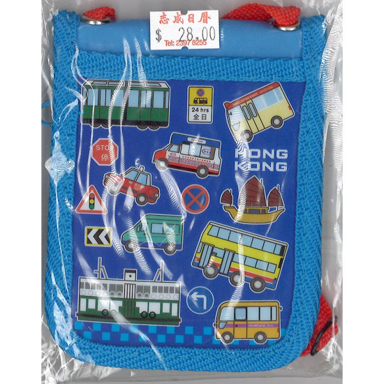 Student Card holder with neck strap (public transport) Stationery image