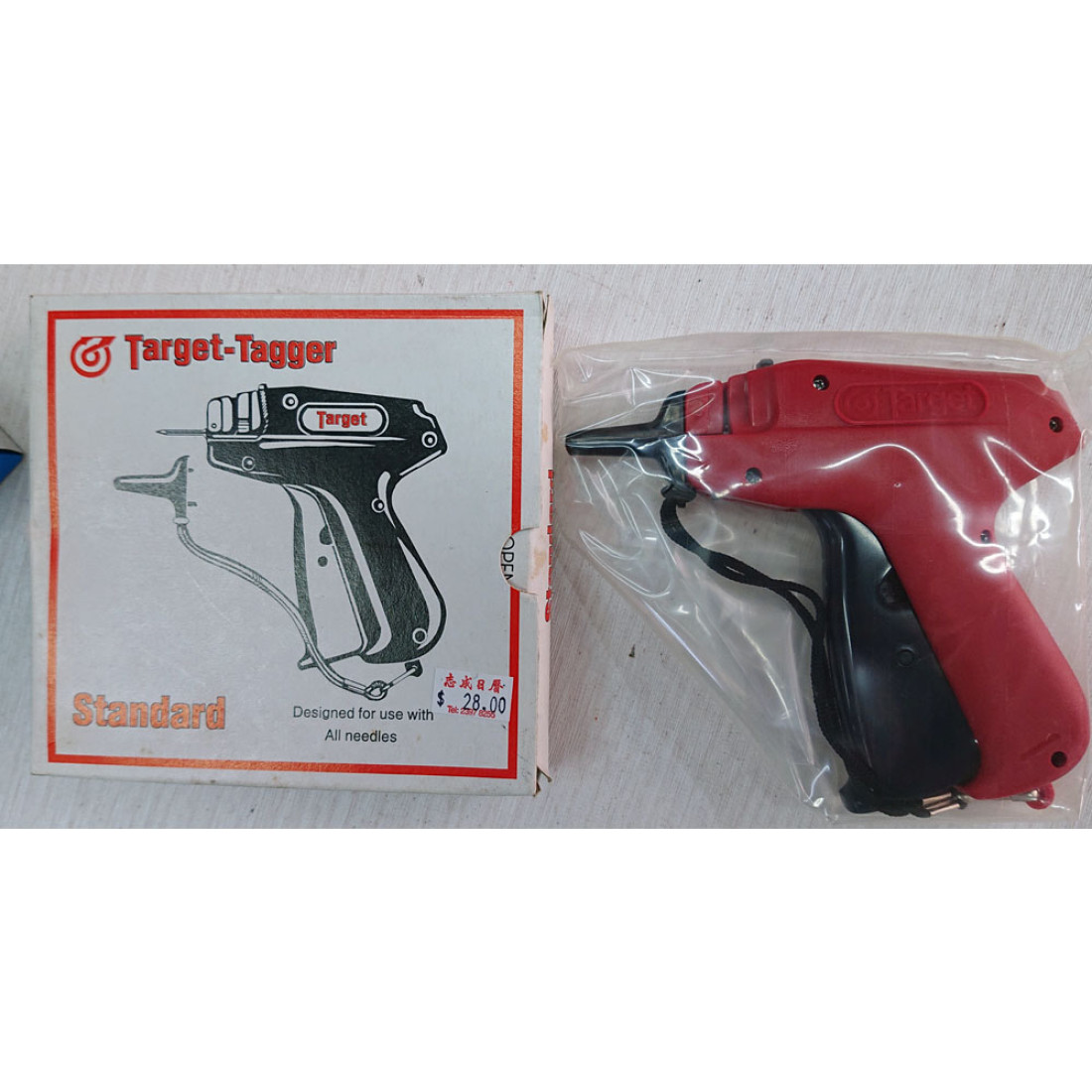 Target Sticker Machine Target clothing label machine standard glue needle machine