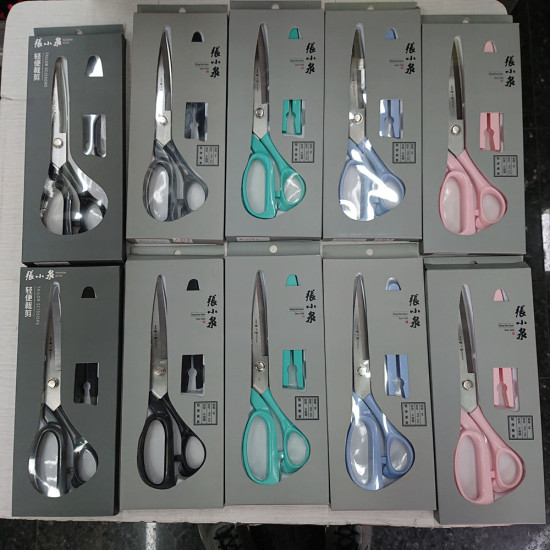 Zhang Xiao Quan tailor scissor (black, blue, green, pink) 9inch Scissors image