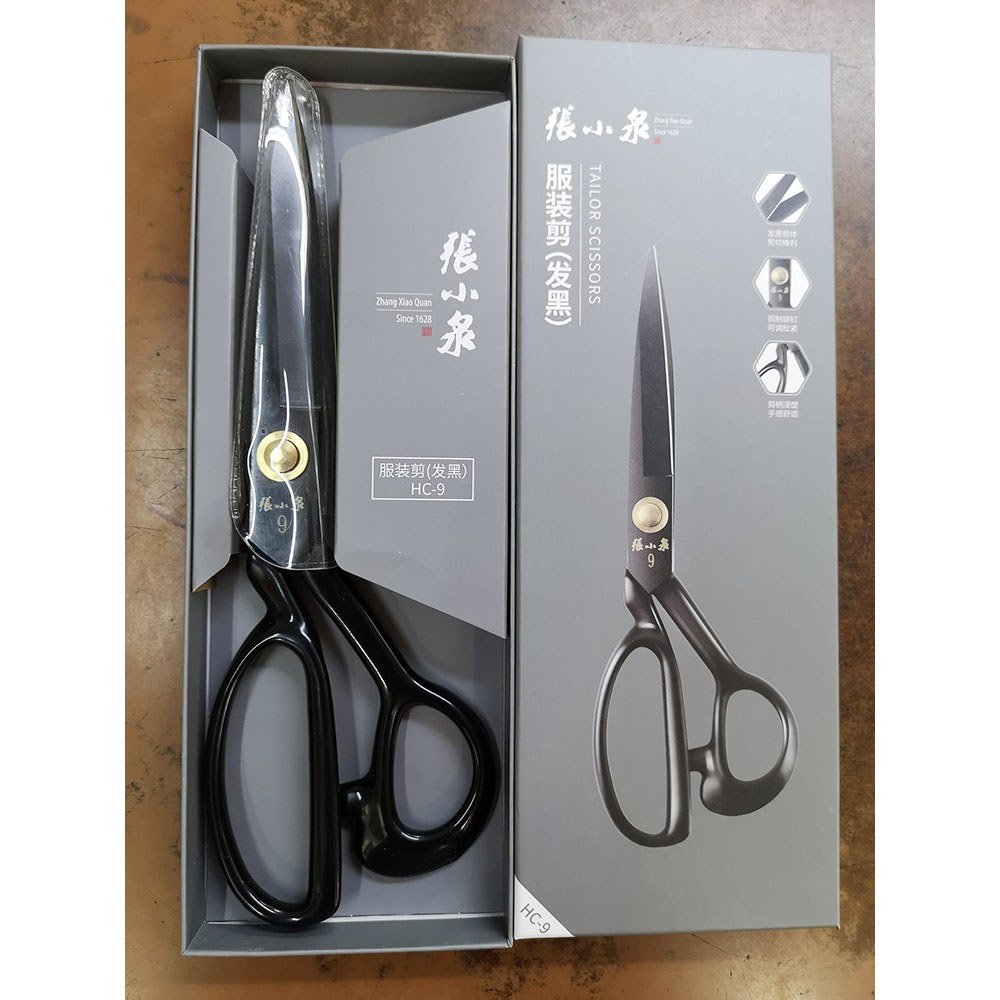 張小泉服裝剪 9寸發黑色 剪布剪刀 HC9 tailor scissor
