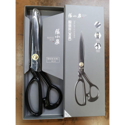 Zhang Xiao Quan tailor scissor / fabric scissor 