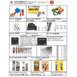 Painting supplies painting tools, including children's drawing book, sketchbook, watercolor brush