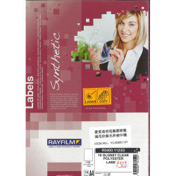 RAYFILM 鐳射打印透明貼紙 (透明電腦膠標籤貼紙 適用於激光和複印機)