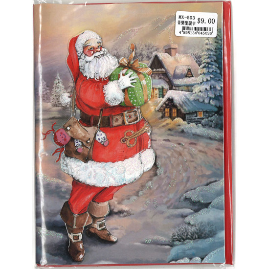 音樂聖誕card 音樂聖誕卡 image
