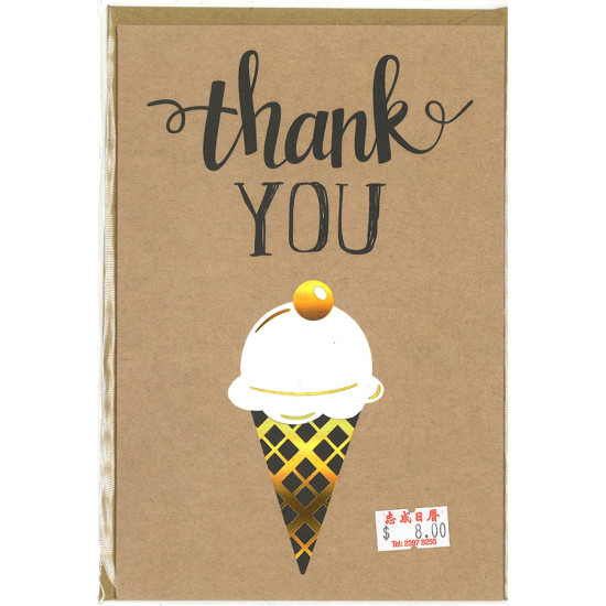 Thank you card to buy in Hong Kong Thank you card Universal card recommendation image