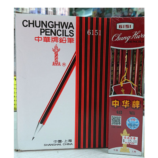 中華牌鉛筆 Chung Hwa pencil 經典紅黑款 image