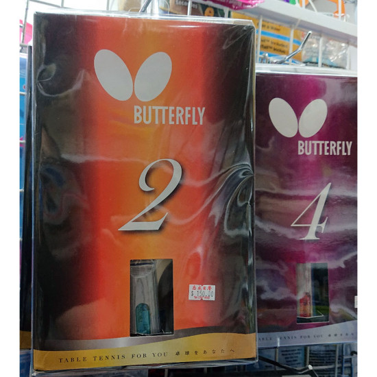 Butterfly蝴蝶乒乓球拍直拍 2星系列 5層合板2.0mm厚海綿 image