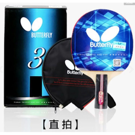 Butterfly Butterfly Table Tennis Racket 3 Star Series TBC-302 Table Tennis utility image