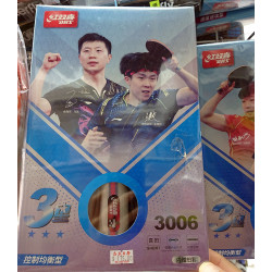 DHS 3006 Ping-pong Racket 3 Stars (short) withe packet