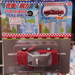 red taxi toy car (HONG KONG Public Transport)