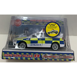 Toy Police Car with Lights and Sounds Police  - Car Model