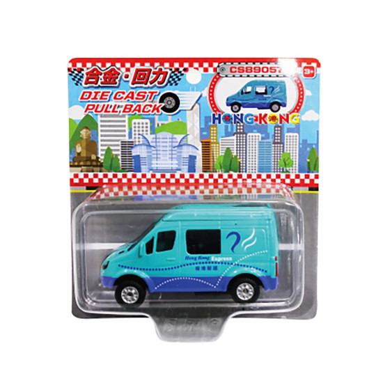 Hong Kong Post Office Car (Alloy Pullback Toy Car) Hong Kong Toy Car image