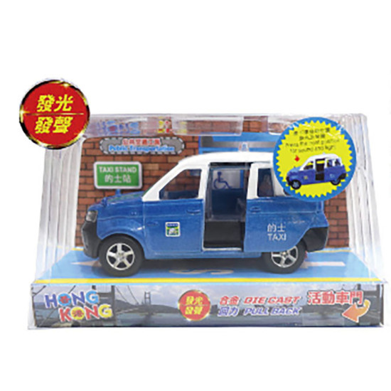 藍色珍寶的士車仔玩具 模型車 (HONG KONG 公共交通工具) image