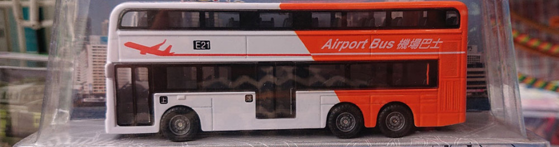 Hong Kong Bus Toys image