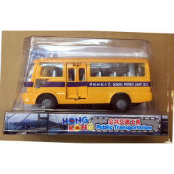 School Minibus Toy Vehicles (School Bus Model)