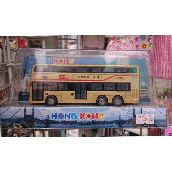Sky巴士玩具車 香港巴士玩具 image