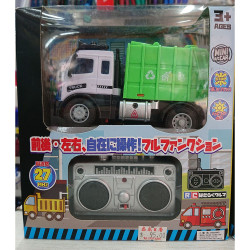 Remote control toy car - Recycling garbage truck
