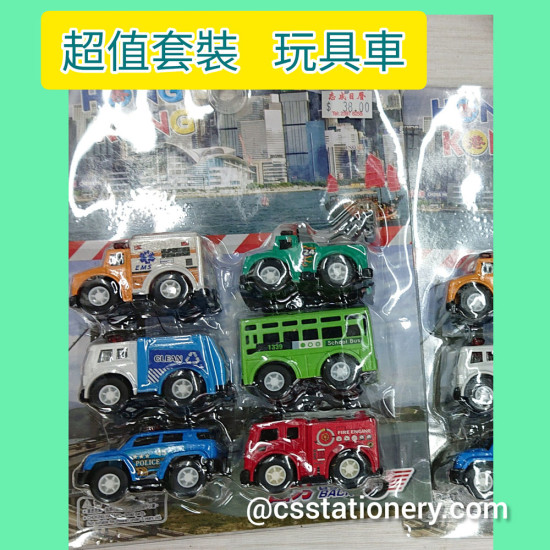 香港交通工具玩具車仔 6合一套裝 玩具車仔 image